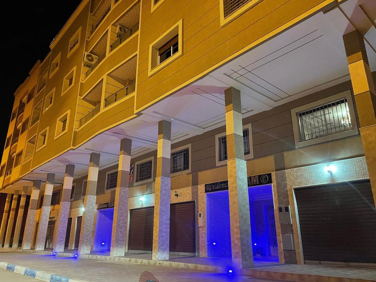 Marchica Bay 20 Holiday Apartment Nador Dış mekan fotoğraf
