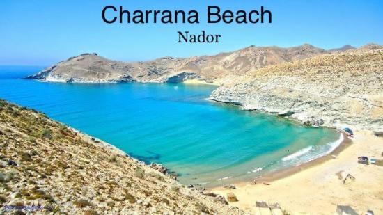 Marchica Bay 20 Holiday Apartment Nador Dış mekan fotoğraf