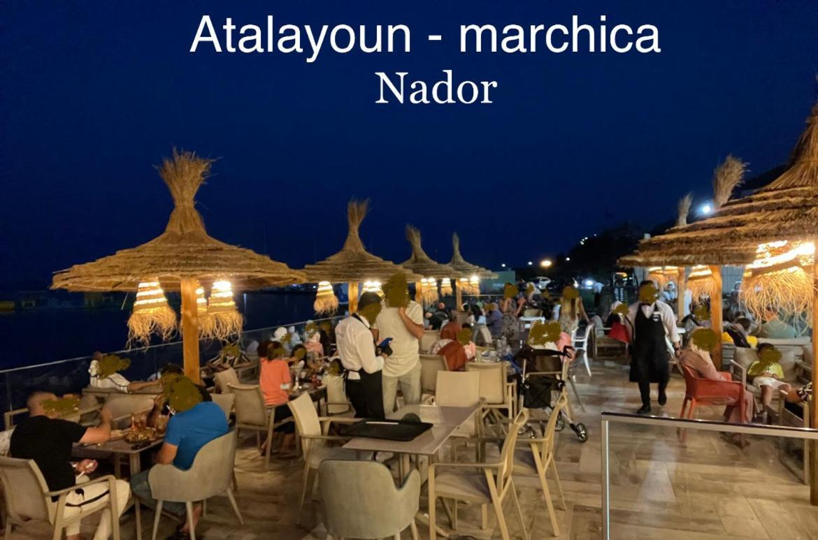 Marchica Bay 20 Holiday Apartment Nador Dış mekan fotoğraf