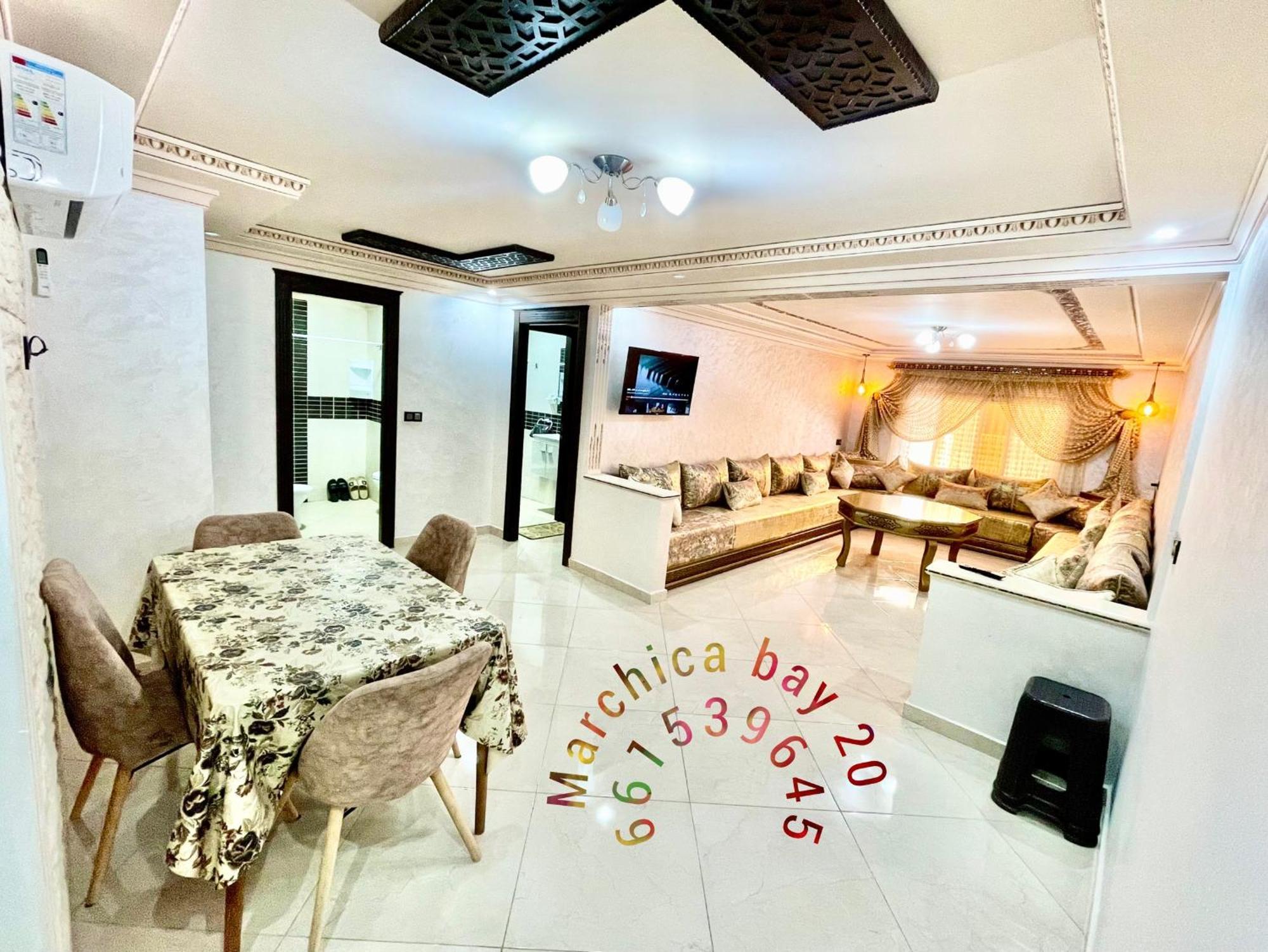 Marchica Bay 20 Holiday Apartment Nador Dış mekan fotoğraf